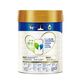 Friso Royal Infant Formula 2 Stage (6-12 months) 800g*3 Lactoferrin New National Standard