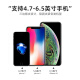 suvmch适用于别克GL8手机车载支架专用25S/28T/652/653T艾维亚导航支架 20-23款GL8652T -【星耀黑】