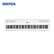MAYGA MP-100C portable 88-key heavy hammer keyboard for adults and children home digital electric piano White MP-100 headplate + single pedal + U-shaped metal frame