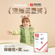 Balabala Kinderkleidung Baby Down Jacke warme Babyjacke Kinder Winter zweiteiler süßer Jungen und Mädchen Militär grün 40610 90 Mantelfüllung 30g + Weste Füllung 18G
