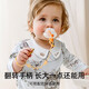 Manxi (EMXEE) baby teether 3-6 months and 9 months old oral toy anti-eating hand molar stick baby soothing teether orange