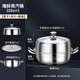 GEEGO steam pot 304 stainless steel sauna pot household steamed seafood steamer commercial induction cooker steam hot pot soup pot thickened 304 steel steam pot 32cm