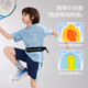 
ASK JUNIOR Children's Quick Dry Set Summer Boys and Girls Instant Cool Sport Short Sleeve T-Shirt Shorts Running Teen Two