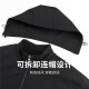 与狼共舞【加绒】可拆卸连帽夹克男2024秋冬新款肌理格纹休闲男士外套1047 黑色001 S (165)