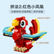 乐高（LEGO）积木拼装31145 红色小飞龙男孩女孩儿童玩具生日礼物