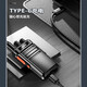 TCL【双台装】HT6 Plus 旗舰版对讲机 专业大功率远距离工地酒店户外商务办公无线电台