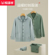 
Hengyuanxiang pajamas men's pure cotton long-sleeved autumn and winter cotton casual wear new style boys' home clothing suit 16853 170(L)