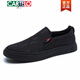 Kadile Crocodile Trendy Brand Summer Summer Breathable Canvas Zapatos para hombres Spring 2025 Nuevos zapatos de tela Old Beijing