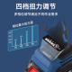 东成东成无刷电动扳手DCPB698裸机头20V电池充电器配件无刷电扳手风炮 东成4000毫安电池  FFBL2040