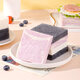 
Gan Xiaoxian Borderless Toast Bread Milk Five Black Cereal Bread Breakfast Sandwich Sliced ​​Pastry Taro Pure Toast Bread Slices Mixed Flavors 10 Bags 1050g