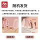 爱贝迪拉（AIBEDILA）婴儿喂药器儿童滴管针筒式喂药神器宝宝喂水辅食套装 粉色