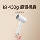 Mijia Xiaomi Portable Hair Dryer H101 Folding Hair Dryer Negative Ion Hair Care Travel Hotel Storage Hair Dryer Strong Wind Overheating Protection With Suspension Hook Portable Hair Dryer H101 Pink