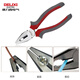 Delixi Electric wire cutter electrician vise household vise cutter labor-saving wire cutter 6 inches 160mm