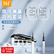 361 badminton racket entry-level set ultra-light and durable training competition adult student double racket