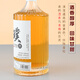 峨眉仙 威士忌青梅酒500ml 15度 高山青梅 微醺果酒甜酒 新老包装随机