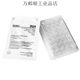 Corning/Costar6/12/24/48/96 Well Cell Culture Plate 3516/3524/3548 3599 6 Well 3516