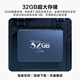 天猫魔盒8Air SE家用电视网络机顶盒wifi无线电视盒子手机投屏4k高清播放器全网通网络盒子免费|看vip电视 魔盒8Air【32G大内存/一键投屏/家庭娱乐】 4K超清+红外遥控+新老设备通用