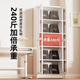 Agbebe steel bookcase with glass door dust-proof bookcase floor-standing integrated home library bookshelf storage storage cabinet tempered glass model six layers 2 meters high and 0.8 meters wide