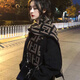 Cranta Komeia Schal für Frauen im Winter 2025 Neue koreanische Version verdickte warme Schal-Schal-Geburtstagsgeschenk für Freundin Frau Brown High-End-Gefühl für Freundin Liebhaber Praktisches High-End