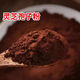 
[Official store flagship] Yunnan Ganoderma lucidum spore powder authentic spore powder oil more than 250g cans for use in the inner court 1000g (4 cans)