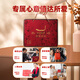 Weishuihong Cordyceps gift box 3 pieces/gram 40 tubes Father's Day to send parents and elders to meet parents for business gifts high-end