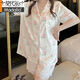 Pajama de verano modal para mujeres Seda de seda de hielo Pantalones de manga corta Sweet Sweet Summer Seda delgada de dos piezas FS_9905# Cardigan Short Peach M