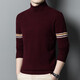 
NOSSKISS luxury high-end brand pure sweater men's winter warmth and thickened double-turn turtleneck sweater knitted base shirt Black 4XL 190
