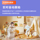 宏闪（HonGshan）无线家用双向视频通话摄像头WiFi手机远程监控器360度带夜视全景无死角室内高清可视频对话