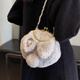 He Yangyu Cute Rabbit Ears Plush Bag Women's 2023 New Trendy Fashion Popular Plush Bag Pearl Chain Crossbody Bag Beige He Yangyu Cute Rabbit Ears Plush Bag Women's 2023 New Trendy Fashion Popular Plush Bag Pearl Chain Crossbody Bag Beige