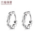 Lukfook Jewelry Platinum 950 Love Platinum Earrings Simple Earrings Price L04TBPE0008 2.66g (including labor cost 247 yuan)
