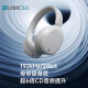 Ride (EDIFIER) [same as Wang Yibo] W830NB head-mounted wireless Bluetooth headset active noise reduction dual gold standard upgraded version of ultra-long battery life game call headset holiday gift morning light white
