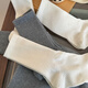 Calcetines Renlofer Muboo medio de hombre de color sólido calcetines de algodón de algodón Sweat-absorbente y transpirable Solid Socks Sports Sports Socks Socks Zhuji Socks Four Seasons 3 Pares of White de una sola talla/1369 Medias