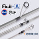 Pinyu (Lurestar) Lurestar Jingjirry XF Super Schnelle Einstellung Luya Rod Stick 682m Jing SL