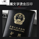 Pasaporte de cuero genuino Kanguino Passport de cuero para hombres Viajes al extranjero Mujeres Viaje Pasaporte delgado Pasaporte Clip impermeable