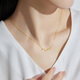 Chow Tai Fook SOINLOVE Cute Pet Zodiac Snake 18K Gold Necklace VE199
