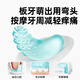 Garkoko Little Moon Grinding Stick Baby Toys Products Silicone Tooth Gel Oral Baby 0-3-6 months old