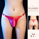 Temptation of desire, basic sexy underwear for men, metal ring suspenders, three-point Japanese and Korean style men's passion temptation suit, sexy thong pseudo-woman briefs gay adult supplies, white underwear, all sizes