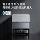 Stone (roborock) sweeping robot integrated sweeping G20S sweeping and mopping washing and drying machine automatic dust collection hot water washing mop drying water replenishing and mopping mopping A9650RR G20S water loading and draining