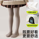 Pantyhose Frühling und Herbst von Baumwollbären Mädchen weiße Basissocken Babyhockhose Verschleiß 1 Set Kinder-Leggings KW31-761 White-1 [Frühling und Herbst Dünn] 5-7 Jahre alt-Empfohlene Höhe 100 ~ 115 cm
