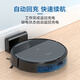 Robot de barrido de Midea Home Home Totalmente automático de barrido, trapeador y succión Libra de batería larga multifuncional Máquina de limpieza de dormitorio de succión grande i5 Blink Integrado multifuncional