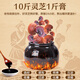 Beiduojian Ganoderma lucidum creme ganoderma lucidum rohes flüssiges trinken qi und Blutmangel Qi -Mangel Tante dürfen keine Qi und Blutkreislauf 5 Kisten, Zyklus -Schmetterlingsumwandlung + 2 Flaschen von 30 Sporenpulver reiner Ganoderma lucidum hoher Gehalt