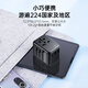 
Biyaz converter plug global universal travel international universal socket converter charging British standard European standard American standard Australian standard Hong Kong Macau South Korea Japan Europe Singapore