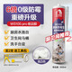 Yuhong Waterproof WS105pro Kitchen and Bathroom Special Glass Glue Anti-Mildew Anti-bacterial Food Contact Grade White