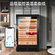 CIGARLOONG CL-46C2 cigar cabinet, precise constant temperature and humidity, water ion ammonia removal, smart WiFi control, cedar wood lining, stainless steel fingerprint lock, compressor cabinet, moisturizing cabinet, light luxury black cedar wood lining, WiFi+purifying ammonia+fingerprint lock, cigar cabinet