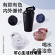 
Meet the Yuanqi thermos cup lid accessories LHC3249/3271 coffee cup bounce cover universal LB 400ml original black 3271 cover