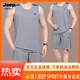 JEEP SPIRIT吉普休闲运动套装男夏季背心短裤男士跑步健身运动服夏篮球服爸爸 9926白色(短 袖短裤) L (建议100-120斤)