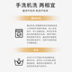 THE LUXURIOUS FROULL American high-end down jacket fluffy special detergent machine washing water cleaning cleaning cleaning stain removal neutral laundry detergent American brand down jacket special laundry detergent 475ml