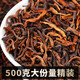 Banzhang Laobanzhang Islandia Pu'er Té Té maduro durante más de diez años Yunnan Antiguo árbol Bulk Ration Tea Bebidas de té solo [Laobanzhang Golden Bath Special] 500g*1 Bag