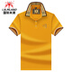 Inter Milan light luxury high-end summer men's embroidery new short-sleeved fashion business polo shirt T-shirt cool casual T-shirt 897 navy blue 175/XL code Recommended [130-155Jin [Jin equals 0.5 kg]]
