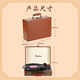 Fei Shuai vinyl record player Bluetooth audio phonograph record player retro all-in-one birthday gift annual meeting group purchase gift Valentine's Day gift home decoration March 8th Goddess Day Caramel Brown (using durable ruby stylus)